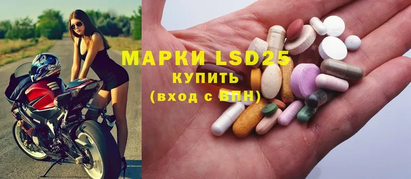 shop формула  Новочеркасск  ЛСД экстази ecstasy  как найти наркотики 